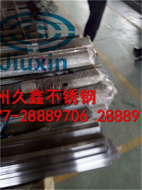 無縫厚壁方管報價與廠家管道設(shè)備概述