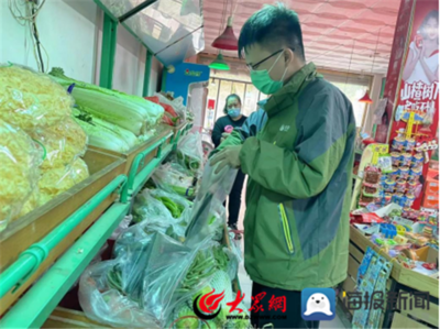 陽信縣市場監管局圓滿完成流通環節可食用農產品快檢結果驗證工作
